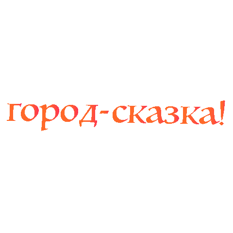 detailia Sticker