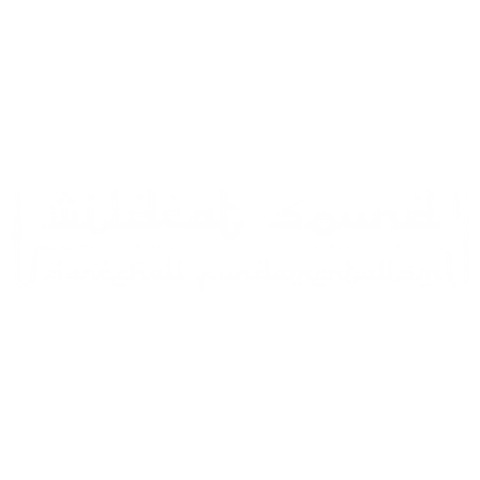 Party Dancehall Sticker by Wildcat Sound