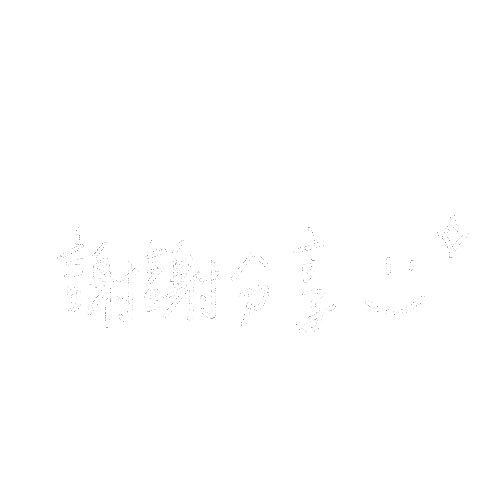 Onlypure Sticker