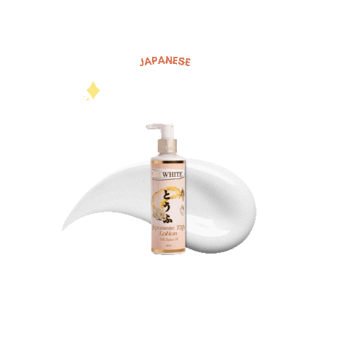 EZ White Sticker