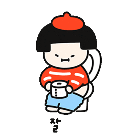 Study Ybm Sticker by ybmbooks