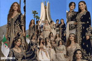 North Africa Algeria GIF