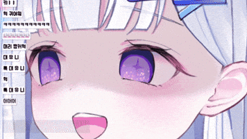 Yuni GIF