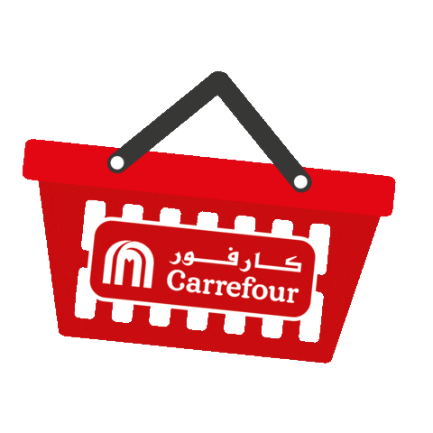 Basket Supermarket Sticker by Carrefour UAE