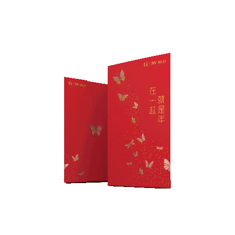 Togetherness Sticker