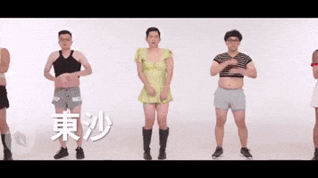 Taiwan Brian GIF by STR Network