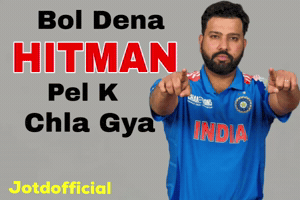 Rohit Sharma GIF