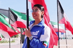 الكويت GIF