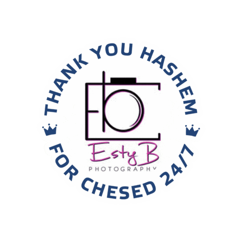 Sticker by chesed247