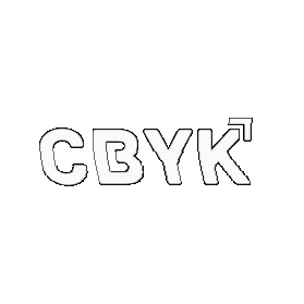 CbyK Sticker