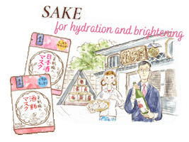 Japan Skincare Sticker by KOSÉ Cosmeport