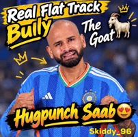 Prince Surya Kumar Yadav GIF