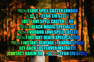 Love Spell GIF