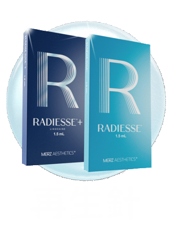 Collagen Regeneration Sticker by Merz Aesthetics Taiwan