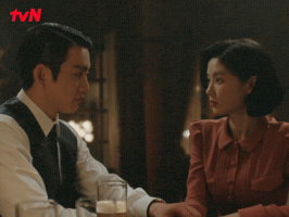 Park Jinyoung 김유정 GIF by tvN Official