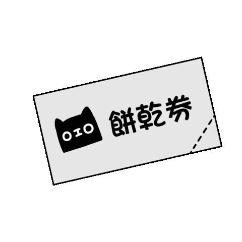 Bl Sticker