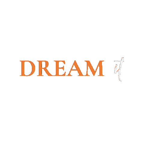 Dreamit Doit Sticker by juzi_my