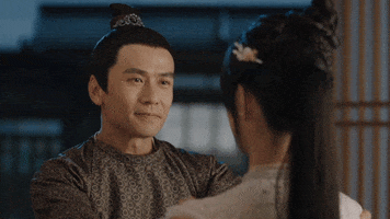 Cdrama GIF