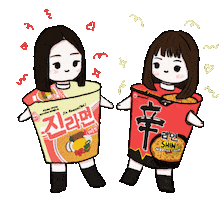 Business Proposal Sticker