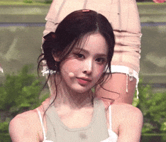 Rip GIF