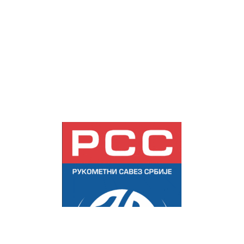 Logo Handball Sticker by RK Metaloplastika Elixir