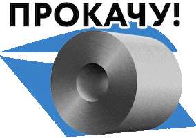 Sticker by nlmk.shop