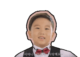 Doppelganger 하트 Sticker