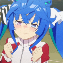 Twin Turbo Umamusume GIF