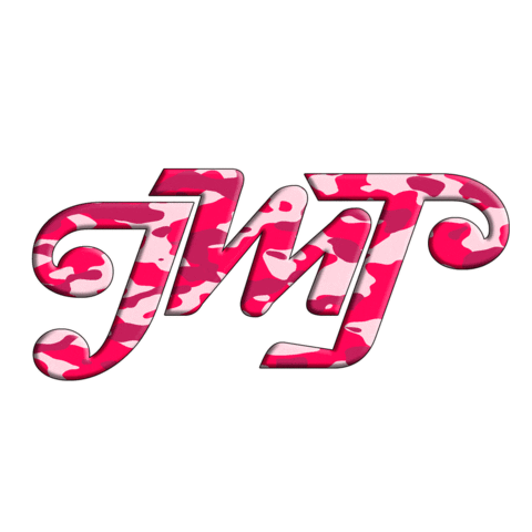 GarajeJMT Sticker