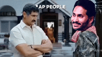 Mahesh Babu Janasena GIF