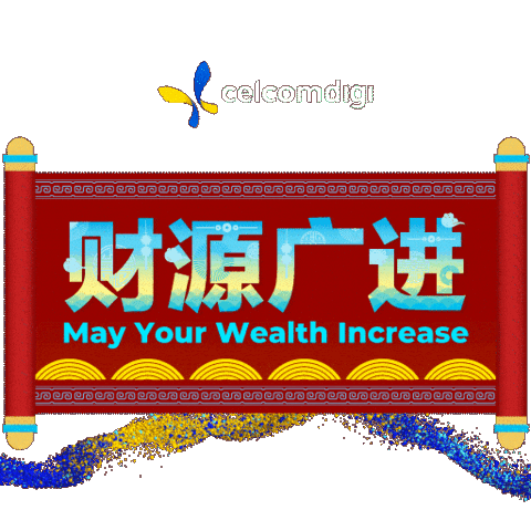 Happychinesenewyear Sticker by CelcomDigi