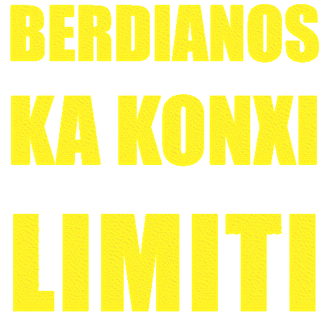 Cabo Verde Artolash Sticker