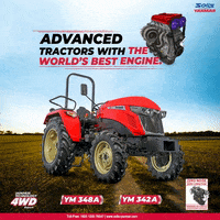 Engine Yanmar GIF by Solis Tractors India