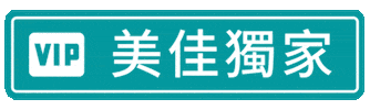 MCTW Sticker