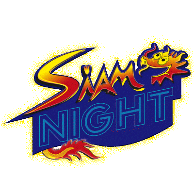 Siampark Sticker by Loro Parque