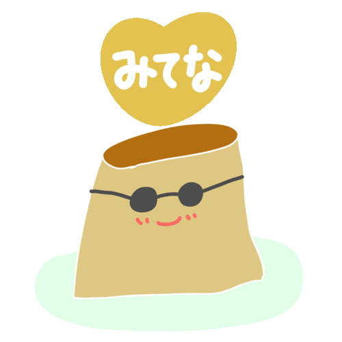 Pudding ぷりん Sticker