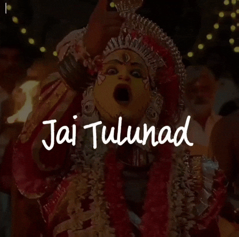 Kannada Karnataka GIF