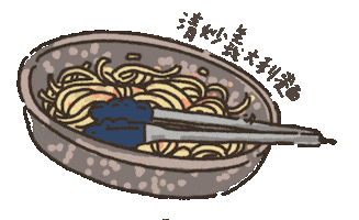 Food Sticker