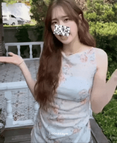 Kim Jiwoo Swearing GIF