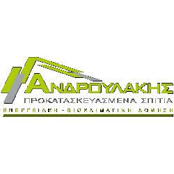 Androulakis Prefabricated Houses Sticker