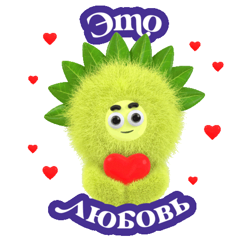 Московская Усадьба Деда Мороза Sticker