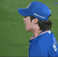 삼성라이온즈 GIF