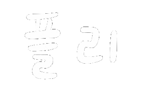 Plave Sticker