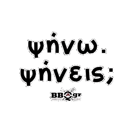 Sticker by Stella Mak