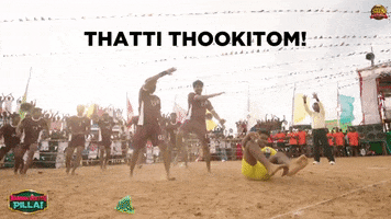 Sivakarthikeyan GIF by Sun Pictures