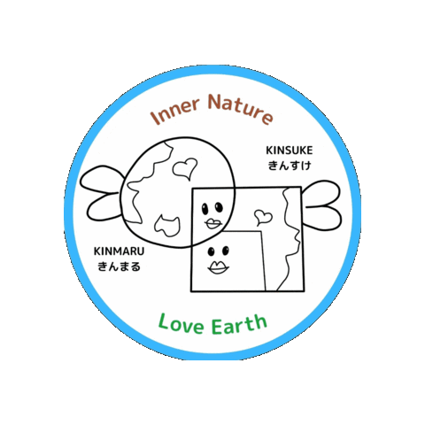 Inner Nature Sticker