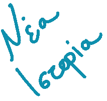 Giotamarkou Sticker by aewnian