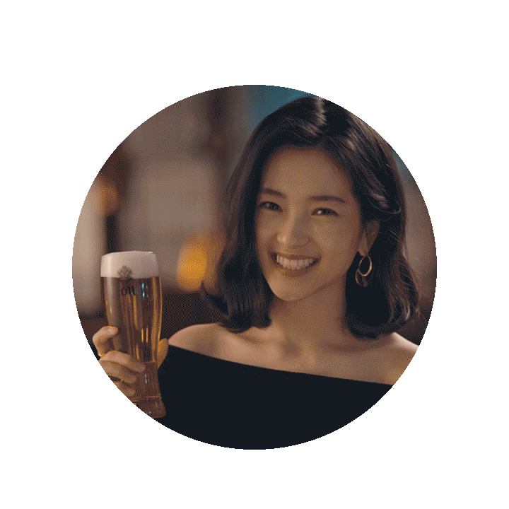 클라우드 맥주 Sticker by KLOUDBEER