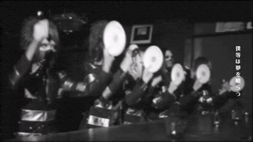 Incubus GIF