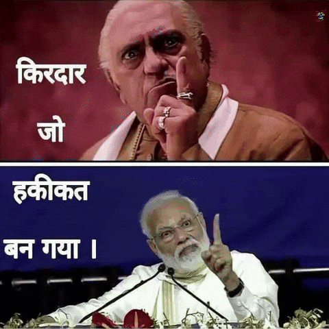 Narendra Modi Congress GIF
